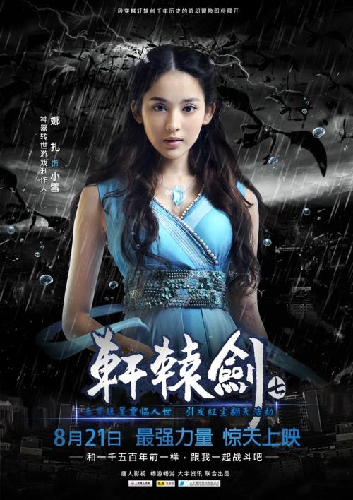 高中毕业证多少分给发
